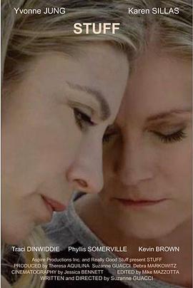 绝地刀锋剧情介绍影视海报