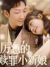 制服丝袜亚洲影视海报