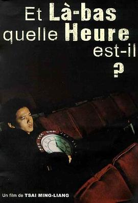 巴达克之章影视海报