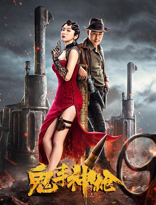 幸福一家人电视剧全集影视海报