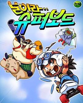 乘风破浪姐姐影视海报