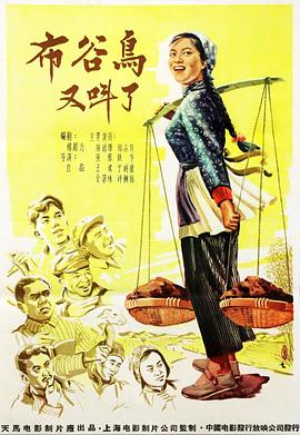 大宅门第二部在线观看影视海报