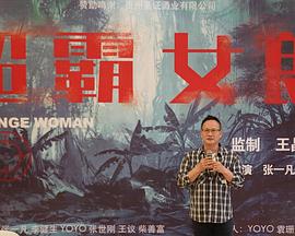 小哪吒影视海报