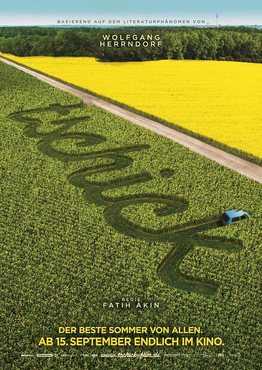 基督山伯爵电影影视海报