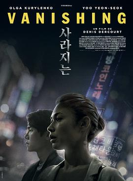 西班牙thomas艳星影视海报