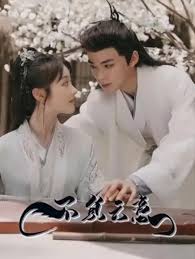 拿破仑传电影影视海报