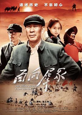 双子母性体能动漫影视海报