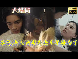 结婚礼服电影影视海报