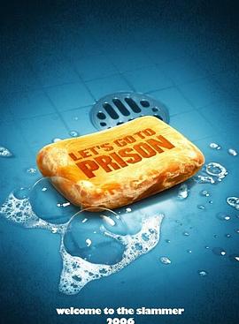 致青春原来你还在这里电影影视海报