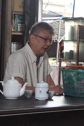 尖峰之烈焰青春影视海报