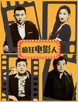 91prn永久备用网址影视海报