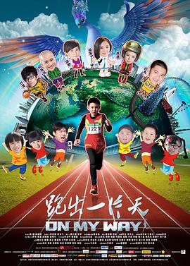 jessica drake不带套影视海报