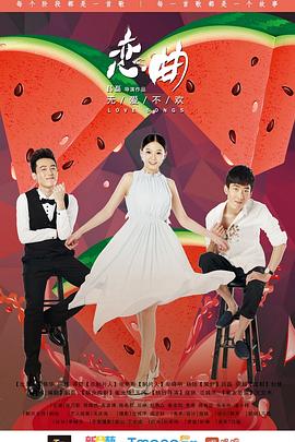 猫咪软件破解版下载影视海报