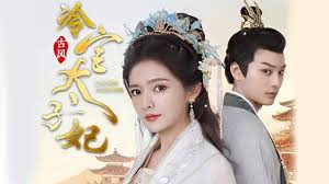 勇者义彦第一季影视海报