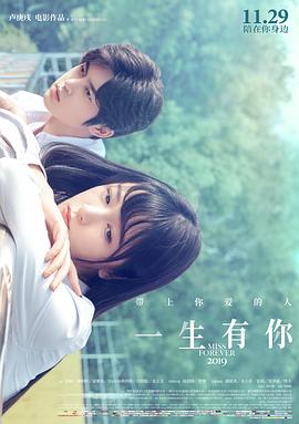 心理罪第一季全集免费影视海报