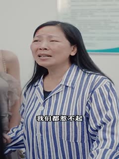 情惑影视海报