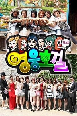 快乐酷宝1影视海报