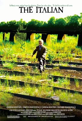 日本动漫大全动画片h影视海报