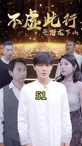 笹山希黑人在线播放影视海报