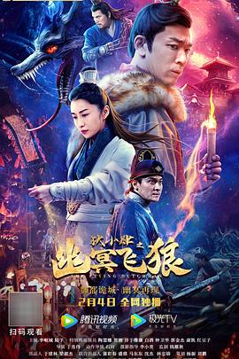 妈咪的诱惑影视海报