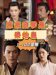 2018论理免费电影影视海报