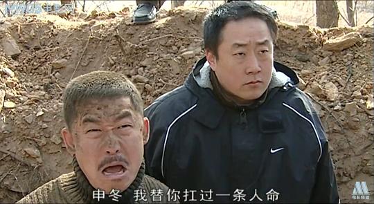 黑道小说大全影视海报