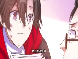 驯悍记影视海报