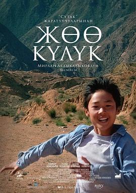 师任堂影视海报