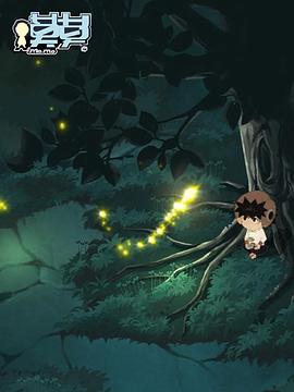 youzzzjibilefre影视海报