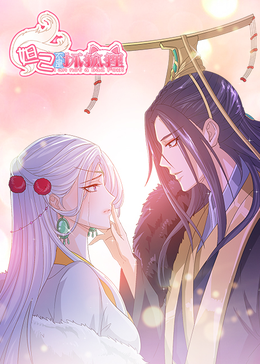 俄罗斯行动 电视剧影视海报