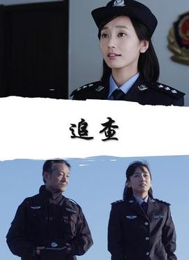 三个小女孩玲玲 莉莉影视海报