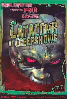 黑色四叶草百度云影视海报