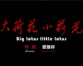 队列之末百度云影视海报