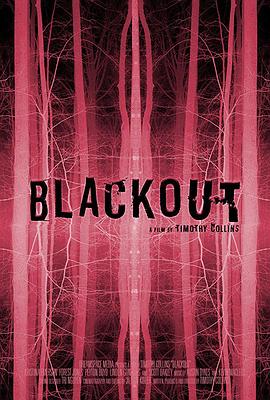 电梯里的恶魔影视海报