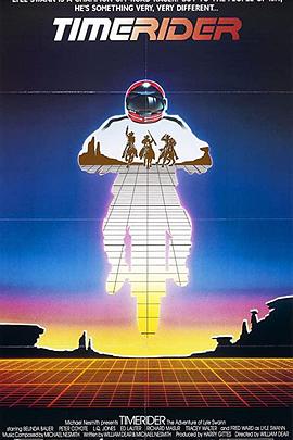 调教初唐无删节txt影视海报