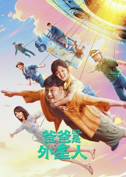 oppoa11多少钱一部影视海报