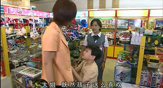 乡村女教师影视海报