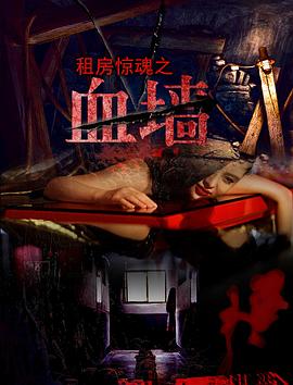 星际宝贝国语版影视海报