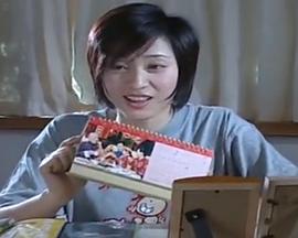 新址246兔费资料大全影视海报