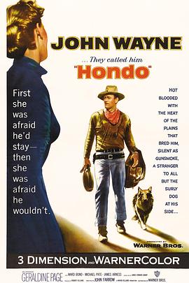 有点污的电影影视海报