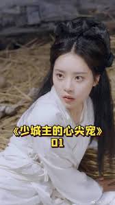 海泽王影视海报