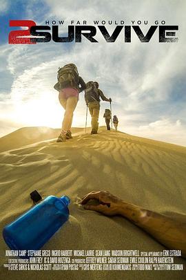 mother fuck影视海报