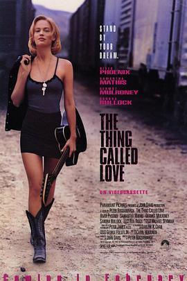 姜文电影全集影视海报