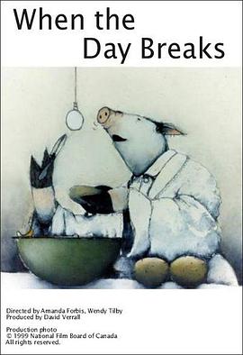 爱情奴隶影视海报