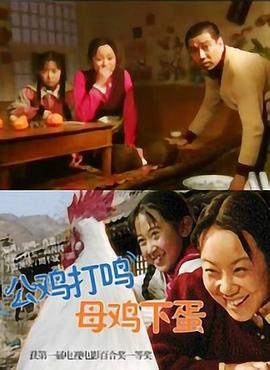 爱格杂志在线阅读官网影视海报