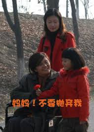 一年生2在线观看影视海报