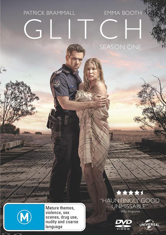 阿基米德大战影视海报