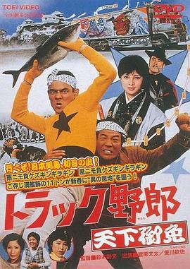 酷酷影院手机在线观看影视海报