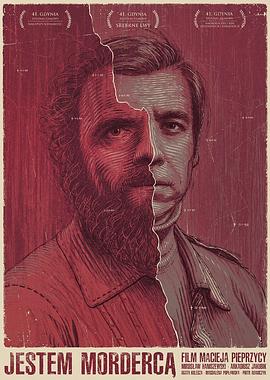 韩国十八禁漫画影视海报