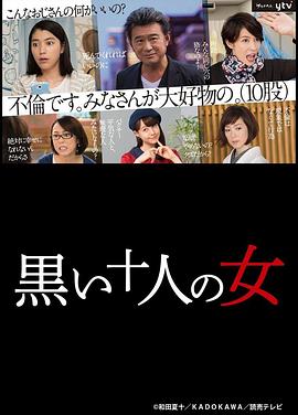 这就是铁甲在线观看影视海报